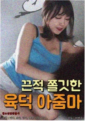 绝命毒师